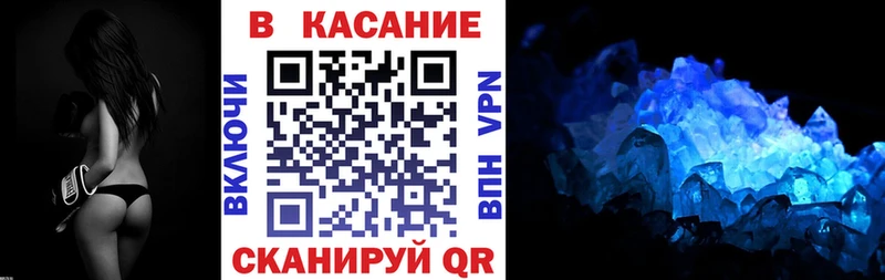 Где можно купить наркотики Киреевск ГАШ  АМФ  Мефедрон  Конопля  Лсд 25  Кокаин 