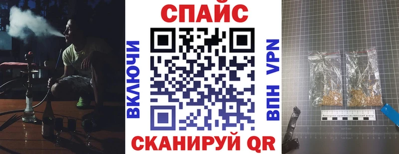 БУТИРАТ бутандиол  Киреевск 