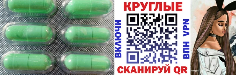 ЭКСТАЗИ Punisher купить наркоту KRAKEN как войти Киреевск