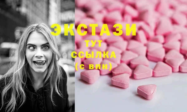 дмт Алексеевка