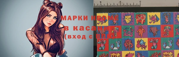дмт Алексеевка