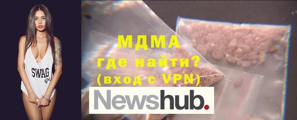 дмт Алексеевка