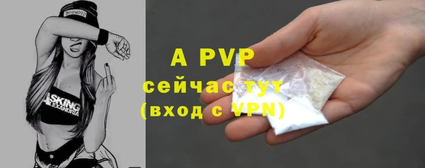 MDMA Premium VHQ Дубна