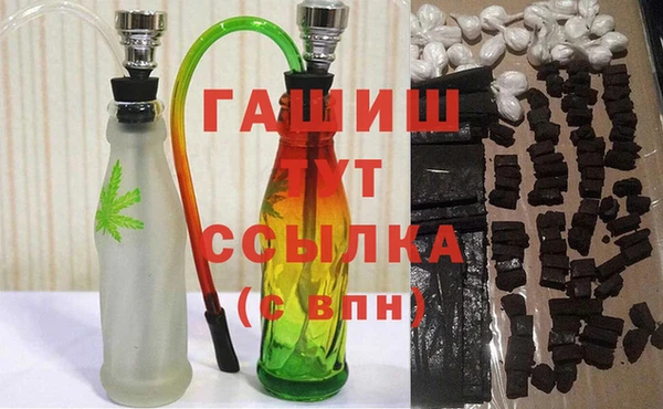 шишки Алексин