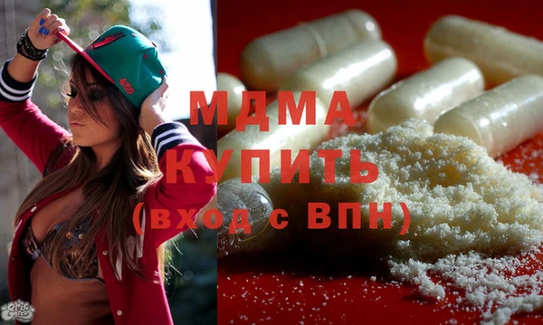дмт Алексеевка