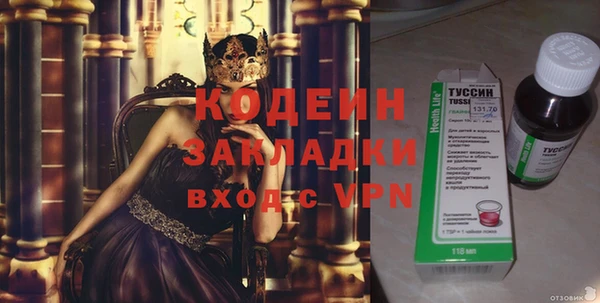 прущие крисы Дрезна