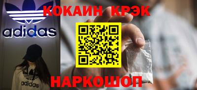 скорость mdpv Партизанск