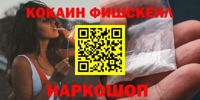 ALPHA-PVP Первоуральск