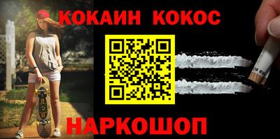 скорость mdpv Партизанск
