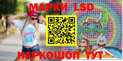 скорость mdpv Партизанск
