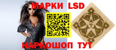 скорость mdpv Партизанск