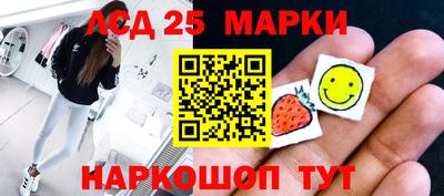 скорость mdpv Партизанск