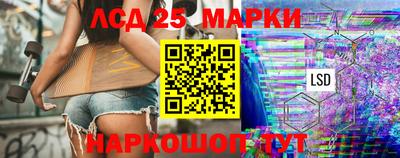 ALPHA-PVP Первоуральск
