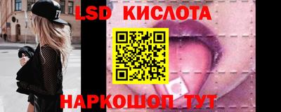 кокаин VHQ Пенза