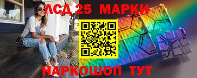 ALPHA-PVP Первоуральск