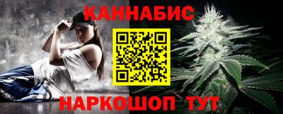 кокаин VHQ Пенза