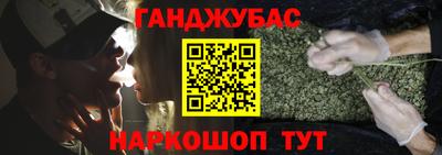 кокаин VHQ Пенза