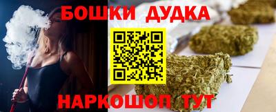 скорость mdpv Партизанск