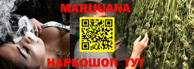 кокаин VHQ Пенза