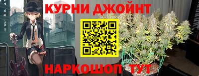 скорость mdpv Партизанск