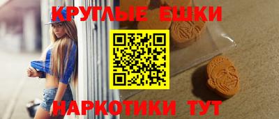 ALPHA-PVP Первоуральск