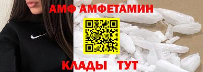 ALPHA-PVP Первоуральск