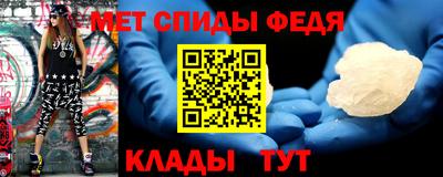 кокаин VHQ Пенза