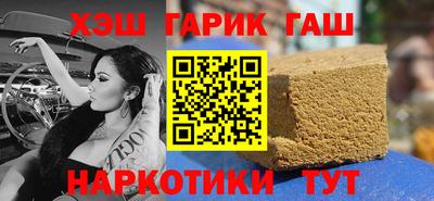 ALPHA-PVP Первоуральск