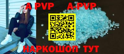 кокаин VHQ Пенза