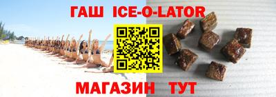 ALPHA-PVP Первоуральск