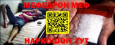 кокаин VHQ Пенза