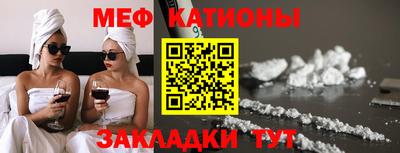 кокаин VHQ Пенза