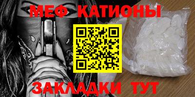 ALPHA-PVP Первоуральск