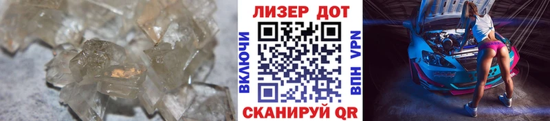 mega   Киреевск  Лсд 25 экстази ecstasy 