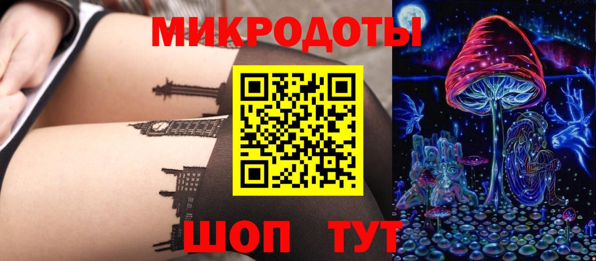 Псилоцибиновые грибы Cubensis  Вход с VPN  Киреевск  Галлюциногенные грибы MAGIC MUSHROOMS 